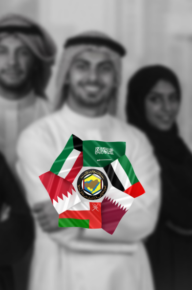 GCC Citizens