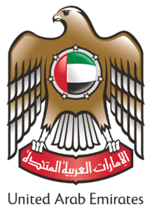 United Arab Emirates Emblem